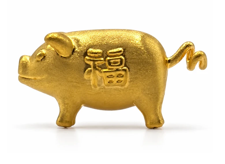 福 자가 보이는 옆면